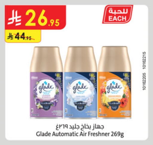 GLADE Air Freshner available at Danube in KSA, Saudi Arabia, Saudi - Al Hasa