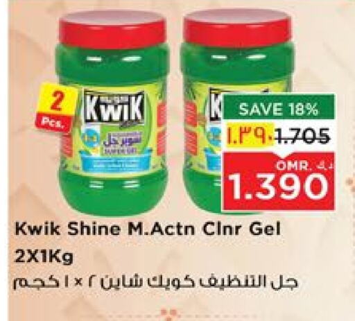 KWIK General Cleaner available at Nesto Hyper Market   in Oman - Salalah