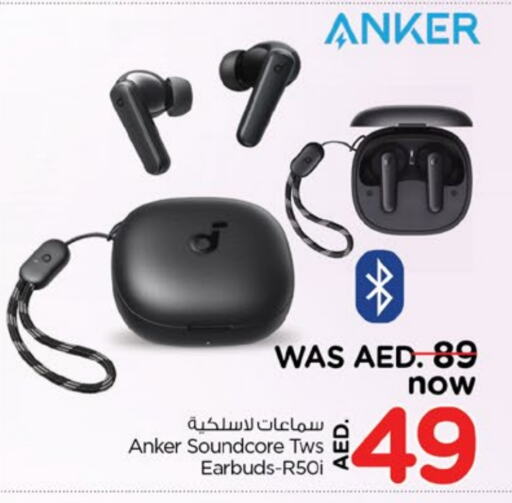 Anker Earphone available at Nesto Hypermarket in UAE - Sharjah / Ajman