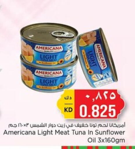 AMERICANA Tuna - Canned available at Nesto Hypermarkets in Kuwait - Ahmadi Governorate