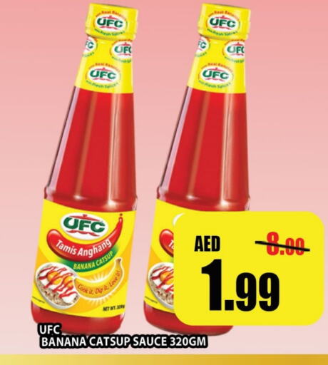 Other Sauce available at Leptis Hypermarket  in UAE - Ras al Khaimah