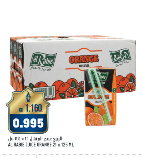 AL RABIE available at Oncost in Kuwait - Ahmadi Governorate