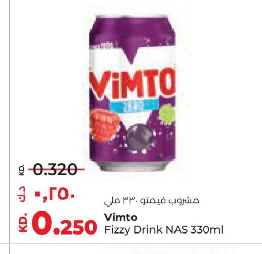 VIMTO available at Lulu Hypermarket  in Kuwait - Ahmadi Governorate