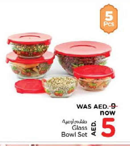 available at Nesto Hypermarket in UAE - Abu Dhabi