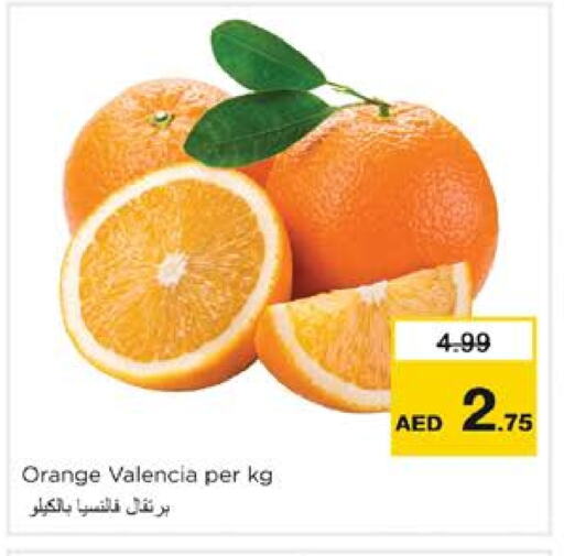 Orange available at Nesto Hypermarket in UAE - Dubai