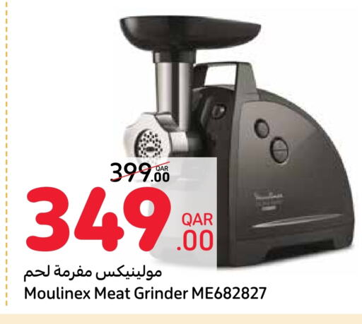 MOULINEX Mixer / Grinder available at Carrefour in Qatar - Al Daayen