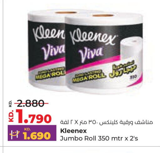 KLEENEX available at Lulu Hypermarket  in Kuwait - Kuwait City