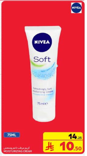 Nivea Face Cream available at Carrefour in KSA, Saudi Arabia, Saudi - Riyadh