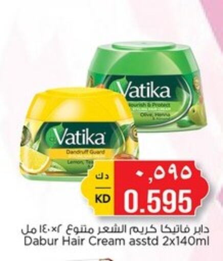 VATIKA Hair Cream available at Nesto Hypermarkets in Kuwait - Ahmadi Governorate