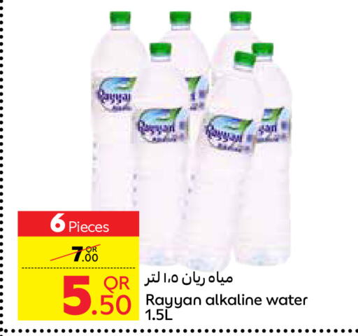 RAYYAN WATER available at Carrefour in Qatar - Al-Shahaniya