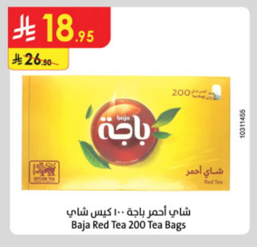 BAJA Tea Bags available at Danube in KSA, Saudi Arabia, Saudi - Al Hasa