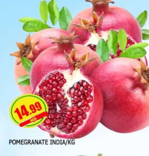 Pomegranate from India available at AL MADINA in UAE - Sharjah / Ajman