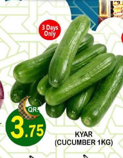 Cucumber available at Dubai Shopping Center in Qatar - Al Wakra