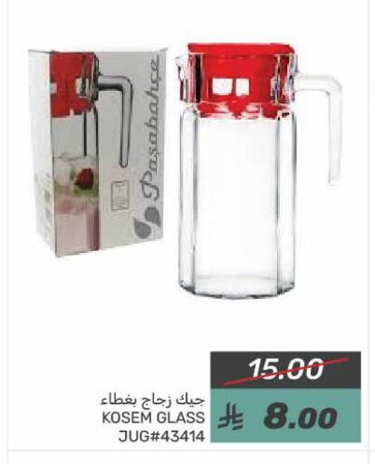 available at Mazaya in KSA, Saudi Arabia, Saudi - Qatif