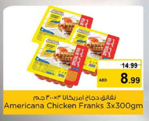 AMERICANA Chicken Sausage available at Nesto Hypermarket in UAE - Dubai