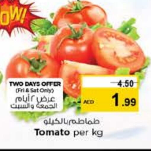 Tomato available at Nesto Hypermarket in UAE - Sharjah / Ajman