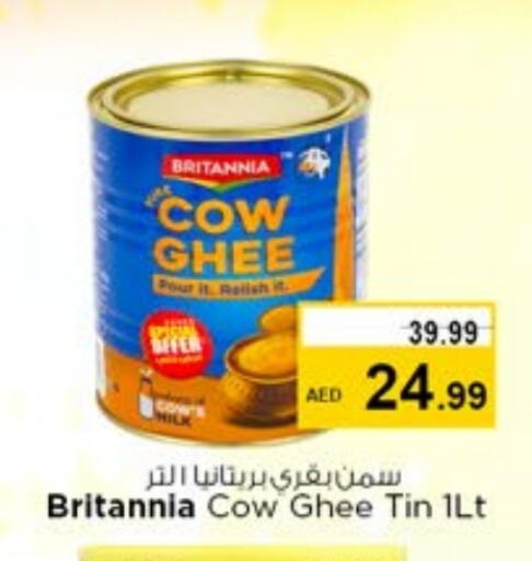 BRITANNIA Ghee available at Nesto Hypermarket in UAE - Sharjah / Ajman