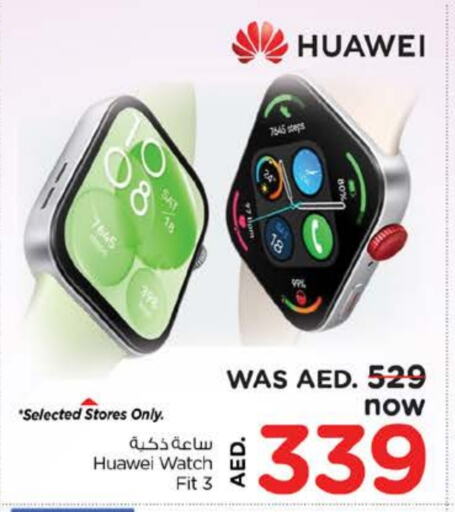 HUAWEI available at Nesto Hypermarket in UAE - Al Ain