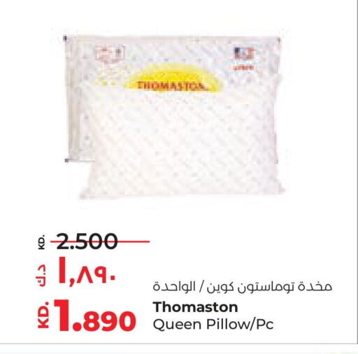 available at لولو هايبر ماركت in الكويت - محافظة الأحمدي