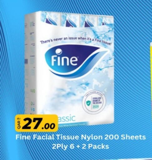 FINE available at Rawabi Hypermarket in Qatar - Al Wakra