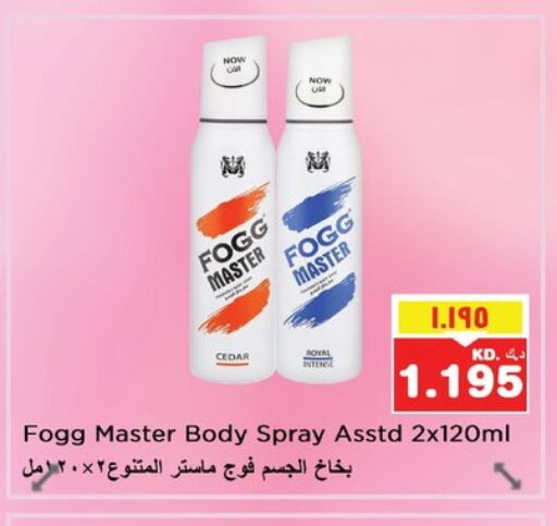 FOGG available at Nesto Hypermarkets in Kuwait - Kuwait City