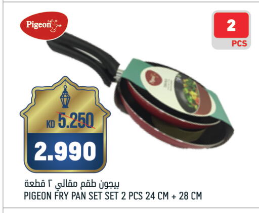 available at أونكوست in الكويت - محافظة الجهراء