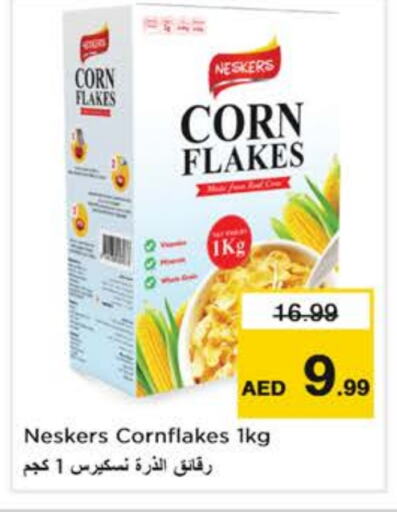 NESKERS Corn Flakes available at Nesto Hypermarket in UAE - Sharjah / Ajman