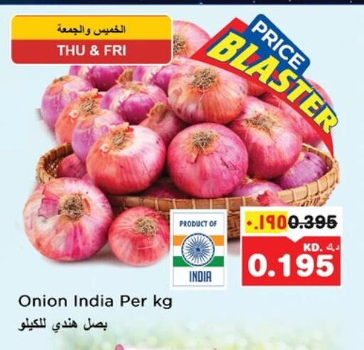 Onion from India available at Nesto Hypermarkets in Kuwait - Ahmadi Governorate