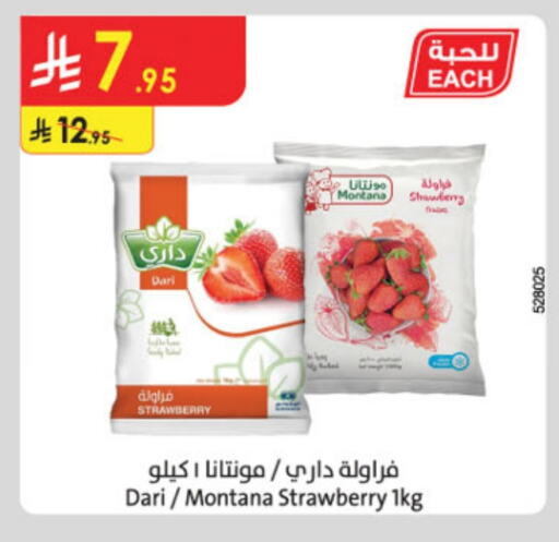 Strawberry available at Danube in KSA, Saudi Arabia, Saudi - Jazan