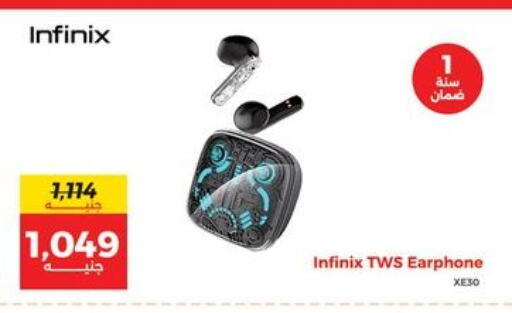 INFINIX Earphone available at Raneen in Egypt - Cairo