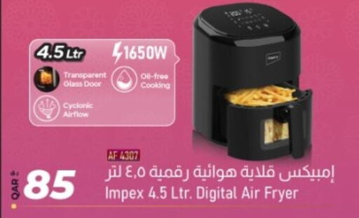 IMPEX Air Fryer available at Rawabi Hypermarket in Qatar - Doha