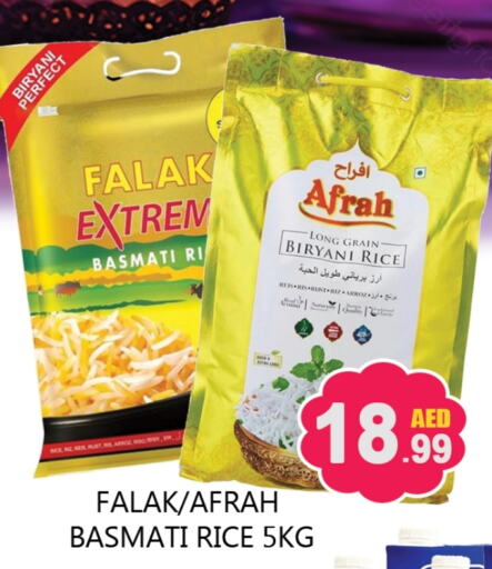 Basmati / Biryani Rice available at Souk Al Mubarak Hypermarket in UAE - Sharjah / Ajman