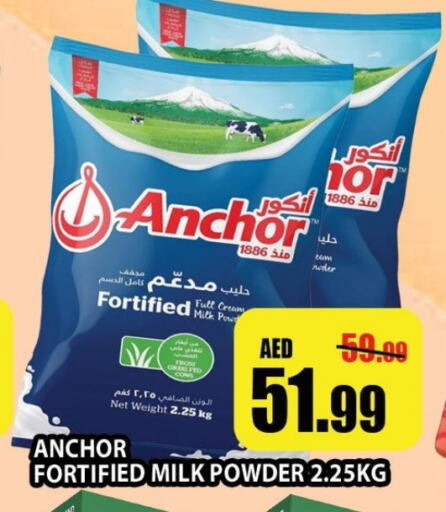 ANCHOR Milk Powder available at Leptis Hypermarket  in UAE - Ras al Khaimah