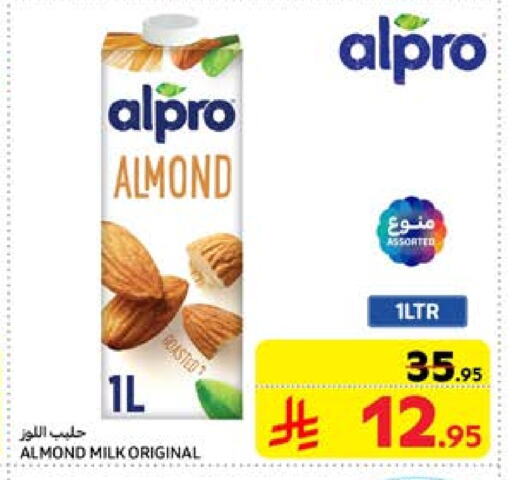 ALPRO Flavoured Milk available at Carrefour in KSA, Saudi Arabia, Saudi - Riyadh