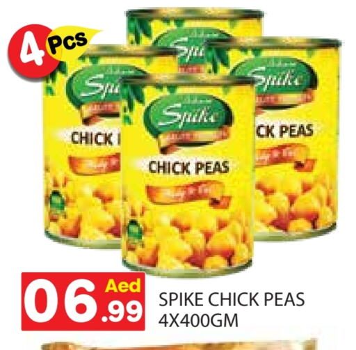 Chick Peas available at Baniyas Spike  in UAE - Abu Dhabi