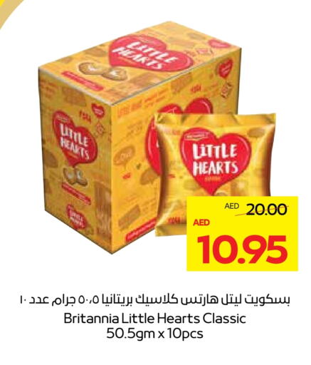 BRITANNIA available at Megamart Supermarket  in UAE - Sharjah / Ajman