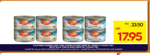 CALIFORNIA GARDEN Tuna - Canned available at ADCOOP in UAE - Al Ain