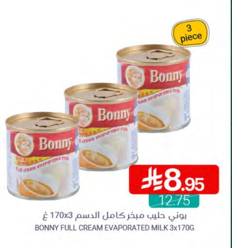 BONNY Evaporated Milk available at Muntazah Markets in KSA, Saudi Arabia, Saudi - Dammam