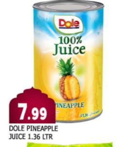 Pineapple available at AL MADINA in UAE - Sharjah / Ajman