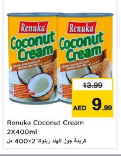 Coconut available at Nesto Hypermarket in UAE - Sharjah / Ajman