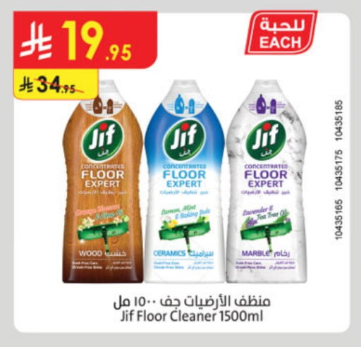 JIF Dishwasher available at Danube in KSA, Saudi Arabia, Saudi - Jubail