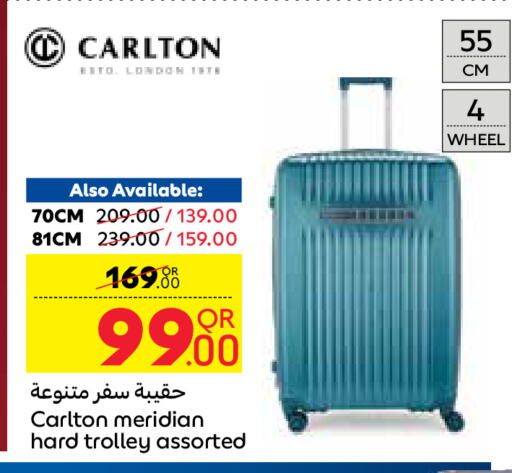 Trolley available at Carrefour in Qatar - Al Rayyan