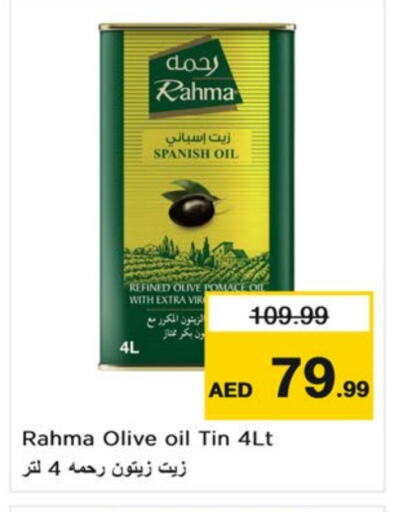 RAHMA Olive Oil available at Nesto Hypermarket in UAE - Sharjah / Ajman