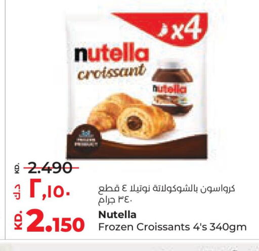 available at Lulu Hypermarket  in Kuwait - Jahra Governorate