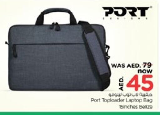 Laptop Bag available at Nesto Hypermarket in UAE - Sharjah / Ajman