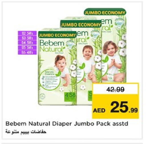 BEBEM NATURAL available at Nesto Hypermarket in UAE - Sharjah / Ajman