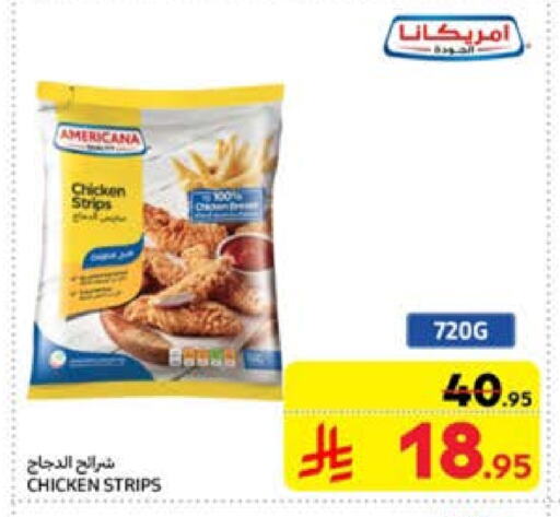 AMERICANA Chicken Strips available at Carrefour in KSA, Saudi Arabia, Saudi - Al Khobar