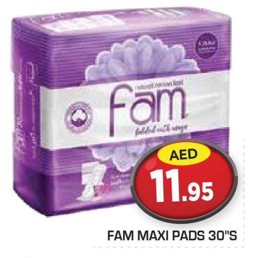 FAM available at Baniyas Spike  in UAE - Abu Dhabi