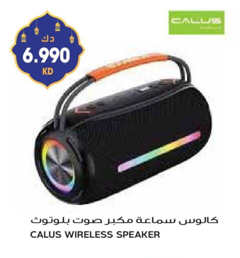 سماعات أذن available at جراند هايبر in الكويت - مدينة الكويت