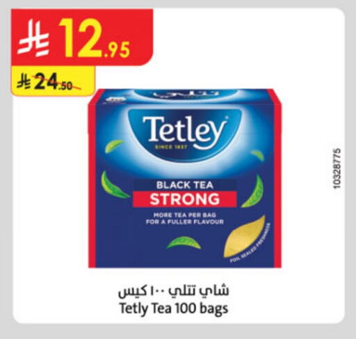 TETLEY Tea Bags available at Danube in KSA, Saudi Arabia, Saudi - Riyadh